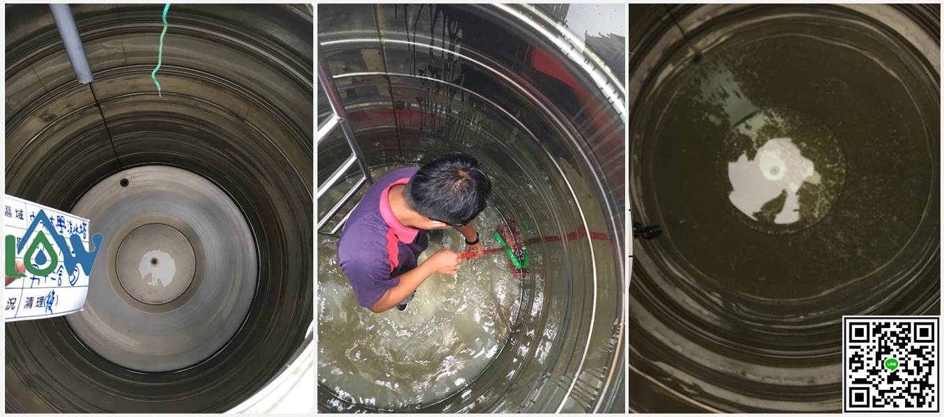 洗水塔水塔 大學清洗水塔 力威衛生工程行的實績案例